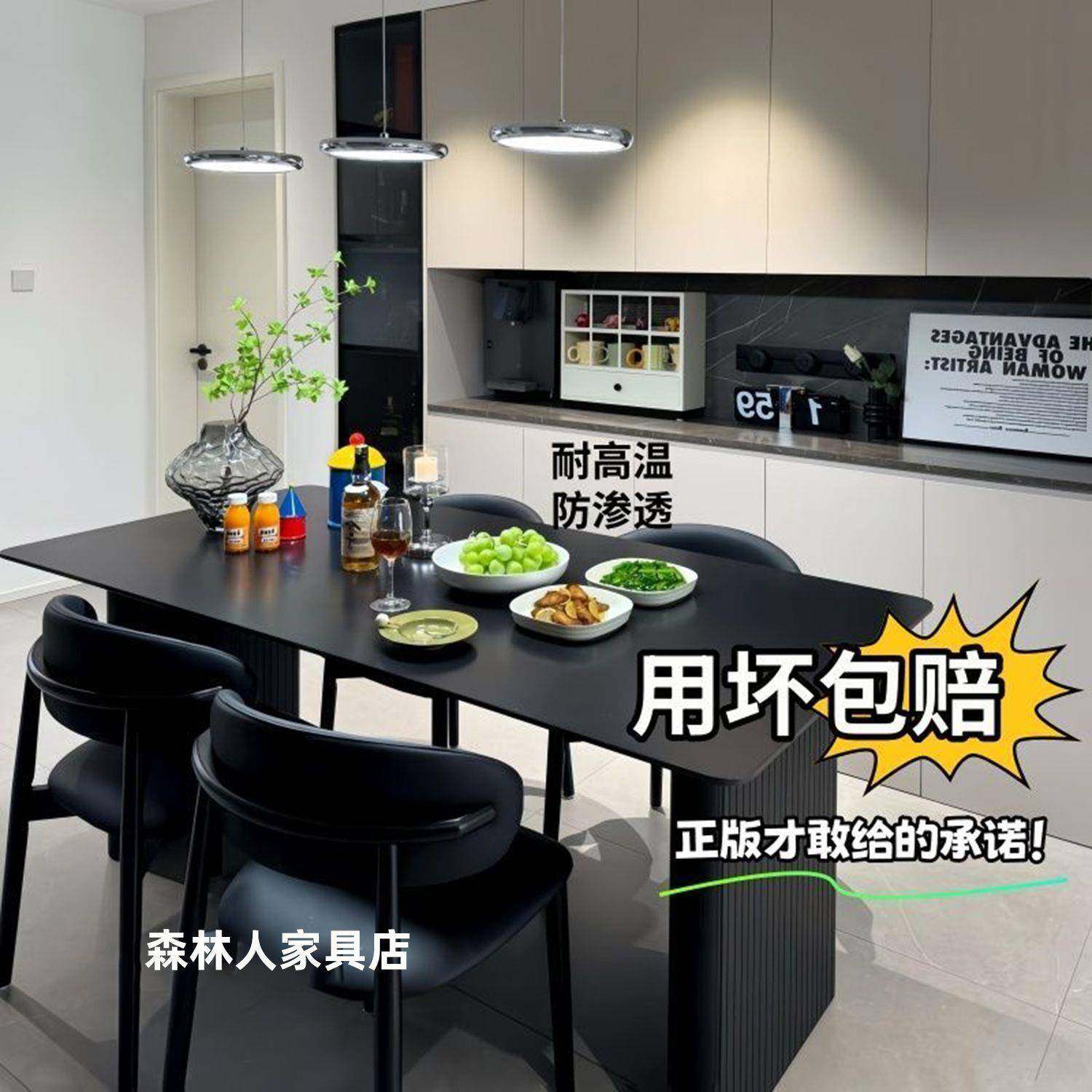 现代轻奢色岩黑板餐桌餐桌组椅合意SPU式家用饭子桌长方形小户型,鲜花速递/花卉仿真/绿植园艺,其它园艺用品,淘宝优惠券,粉丝福利购,淘宝优惠卷