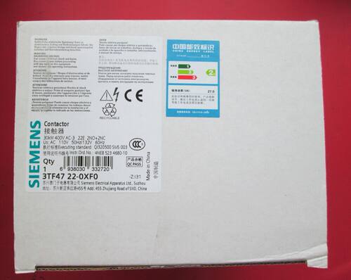 交流接触器  3TF47 22-0XFO 22E 2NO+2NC