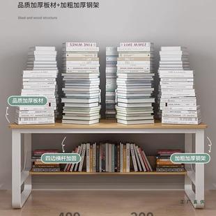 书RZL写桌学电生家用书架书柜一体脑桌习初中生学字桌卧室办公用