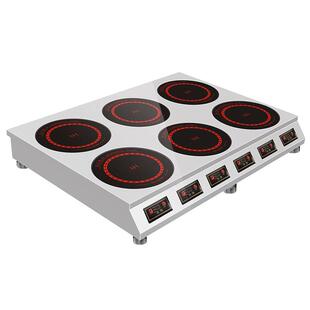 爱日炉子大功率商电磁炉六眼3煲839仔3000W 500W用猛火灶电陶炉38