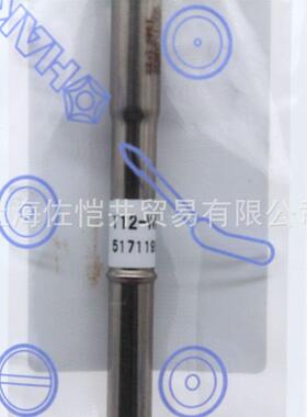 原厂HAKKOT12-WB2烙铁咀T912焊-B3VJE白光FX51电焊台专用嘴烙铁咀