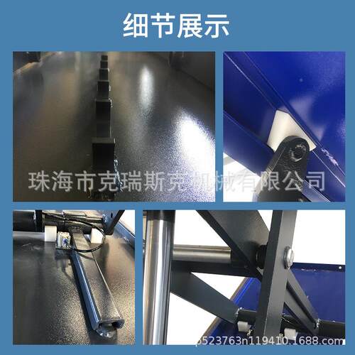 霸12米四油缸汽车升机超薄小剪4吨剪式举.举升机移动655利举升机