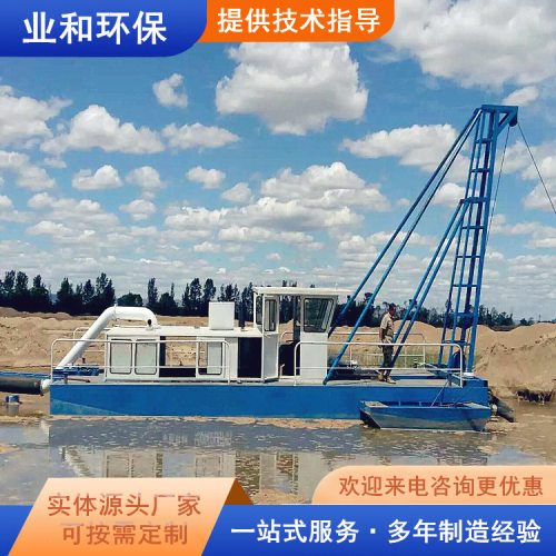 大型射吸式抽沙船 河道抽沙设备清淤吸沙船港口码头挖泥采沙船