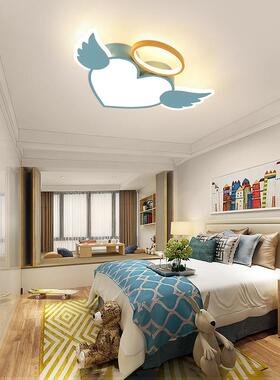 儿童房灯孩房间卧顶室女灯简约现代创孩意男爱心天使灯l735ed吸灯