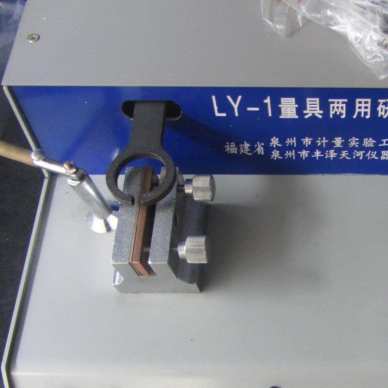 泉州LY-1计0量具两用研磨机LY-千分尺0量-100/1卡尺-300测量面研