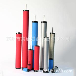 宇压缩气恒E5 48过滤器滤芯E系列空螺杆压机精密滤空芯