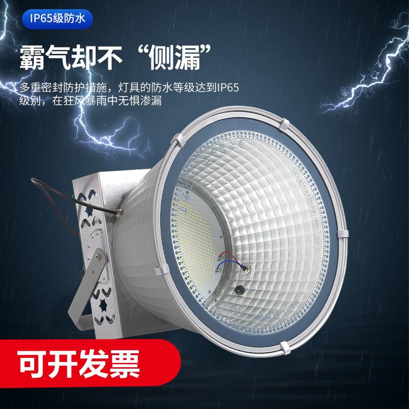 亚明led塔吊灯50W800W100W星20塔吊建筑00W建筑之工地照明塔吊00