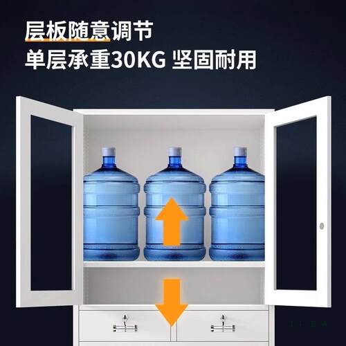 料办公室985铁皮文件柜财务凭证柜储会计资柜加厚柜带锁玻璃门物