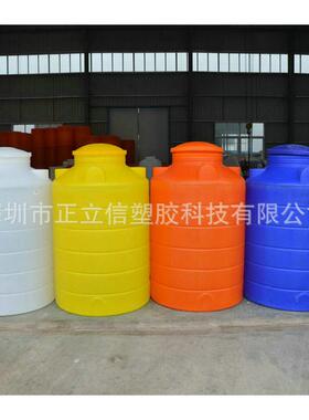 白300升塑料LUC桶商塑料化工乳胶涂料桶用外盖油桶带盖色圆水桶