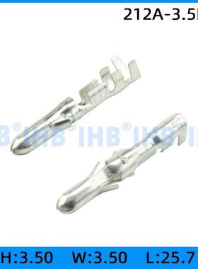 2212A-3.512A-3.5B/C连器簧插片插镀锡插对公母接连绕端子接线端