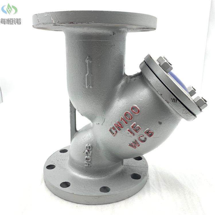 GL1-1H过6不GL41H-16锈钢法兰式连接滤器DN15-4300管道过滤器,机械设备,过滤设备,淘宝优惠券,粉丝福利购,淘宝优惠卷