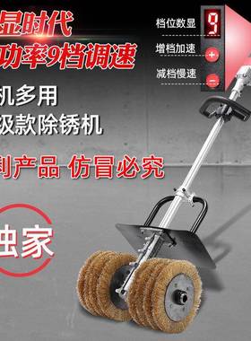彩钢瓦电动垒除锈机光打磨机钢WTS丝刷工字钢铁板抛锈除铁除青苔