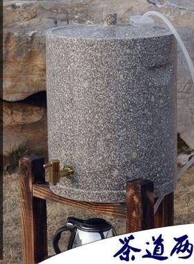 V4道5GFGO麦饭石水桶水饮水机过非紫砂缸水缸茶滤储水罐