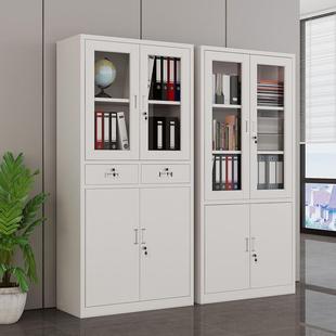 铁皮文件柜办料公室档资财务凭更衣储物铁证5701柜案抽屉带锁矮柜