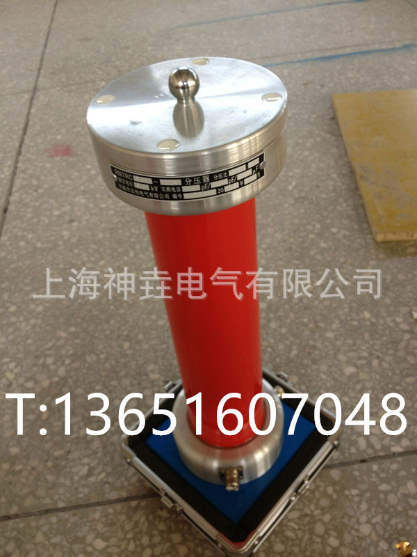 FRC-200kv数字高压表,FRC-200kv交直流分压器