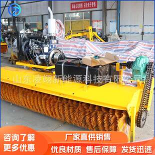 铲车397机拖拉安装路清扫刷雪清面刷大型道路抛雪滚刷