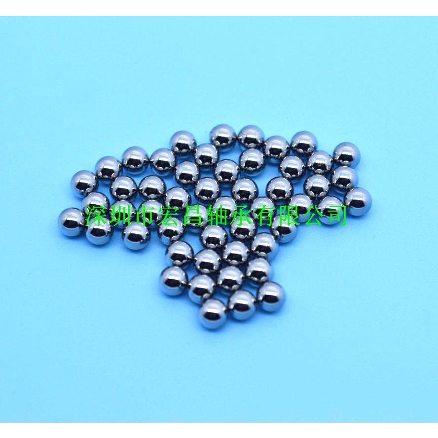 直销15.4质mm51.48mm1.mΦ1.55mmm优钢球,基础建材,脚轮/万向轮,淘宝优惠券,粉丝福利购,淘宝优惠卷