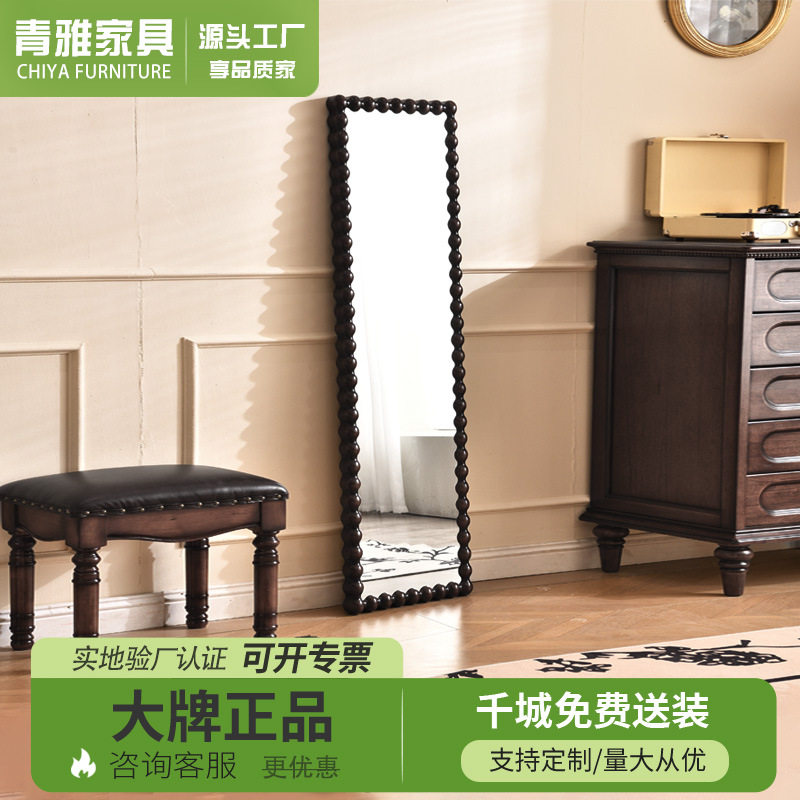 美式木质全身镜家用中古风挂墙穿衣镜黑色复古落地镜方形化妆镜子