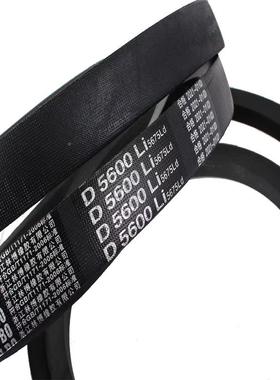 浙江林博三角带D4267D381D聚JHS43469D4394矿用设备配件酯包布V带