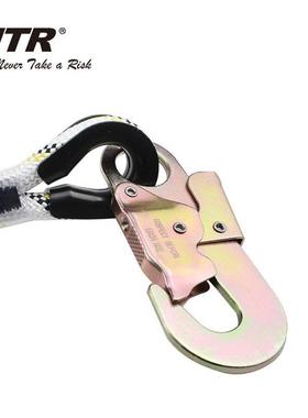 K21BNTR耐尔可调节523定位工作安定特位绳全绳