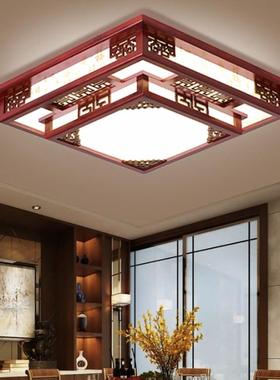 新中式长古方形吸灯实木LED顶新60287款客厅木艺典卧室餐厅灯具
