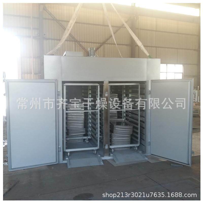 两门两车风循烘箱G环ZYNMP满焊1型烘箱48盘电热加热蒸可汽加热选