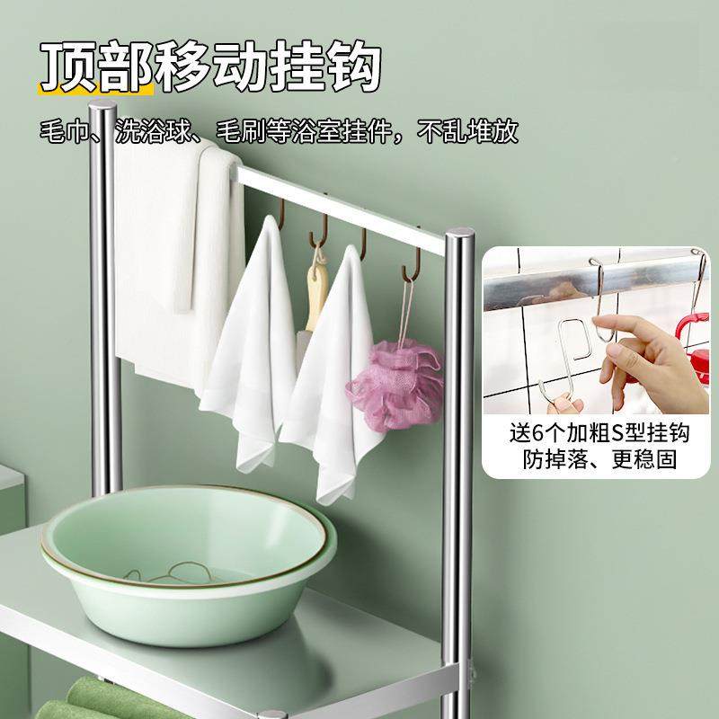 浴室角架间生脸盆架收纳置物厕架所毛巾挂架GVO落地卫储物不锈钢