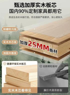 实木电脑桌台KCZ简式卧家用电竞桌书桌学学室习桌双生人约办公桌