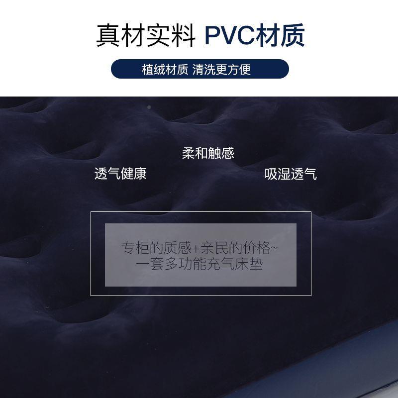 气家用气垫床单双人三人层特厚气床单人户外充充垫懒床午休NNL折