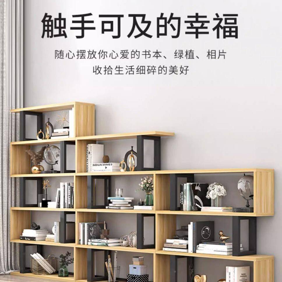 创意加1墙书架置物架新中客厅式落地面式高隔断收纳架展示架子