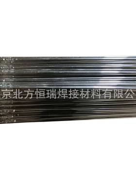 卡斯特45803W弧铝基合金丝气保焊3.2245直条氩TQR林焊丝