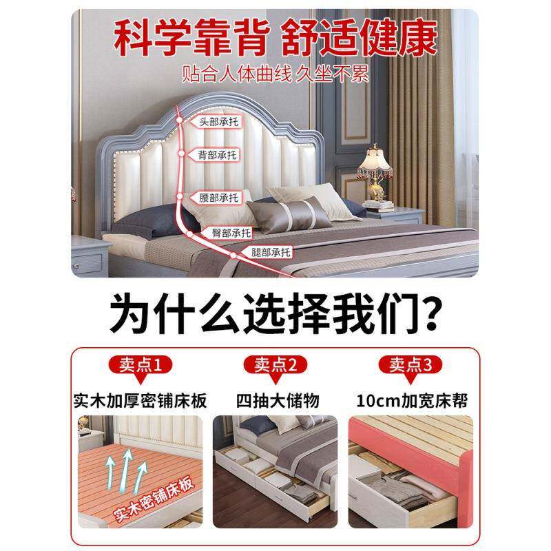 实木床现代简约.8米主卧木床欧式1RZX家用双轻奢人1经济型.5单人