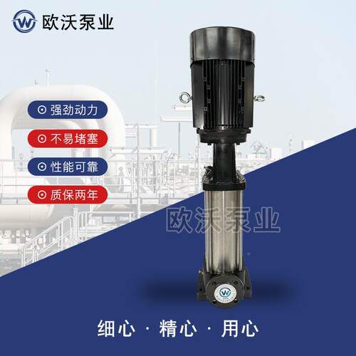 CDLCD式LF轻型无品牌/立高多级泵流程水不循环锈钢高层供水管道增