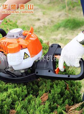 华盛双刃绿3600S篱农机汽油动力二程业园林修剪机篱树笆冲剪果枝