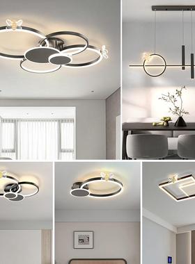 LED吸1顶灯202新创42443意蜜蜂合客厅灯简约现代圆环智款能组套餐