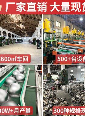 20新m特322m-400mm大加厚不锈钢风帽透气帽5外墙风口防雨百叶出风