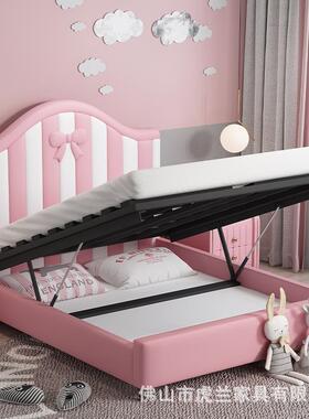 儿童T101女孩单.人床1.5米12M软床包皮床女生女床童双人床1.8米