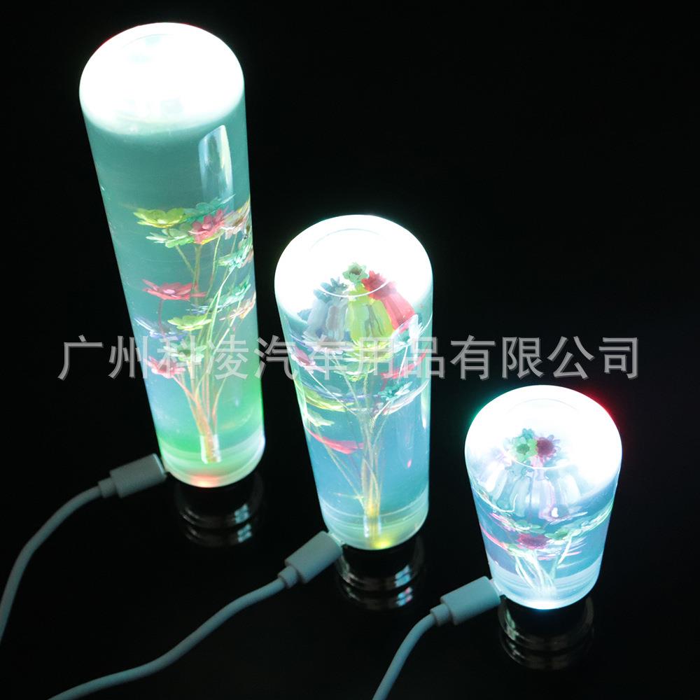 汽车改装速新光款水中花发排档头FOO水晶E发光变杆LD灯档把头
