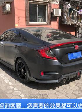 天蝎喉K碳纤维尾汽车排气管改装不锈饰钢尾罩尾嘴升级改装92199通