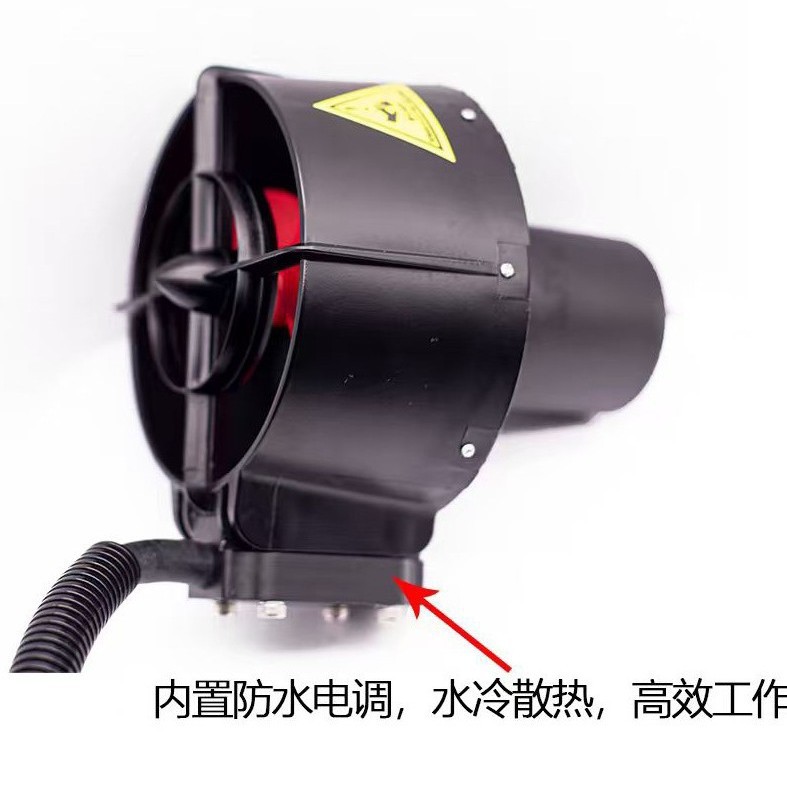U92 Pro新升级水下推进器12-24V 大推力海用桨板皮划艇充气船图片