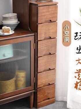 木超窄29850/30/实40cm夹缝纳柜五柜斗柜立柜抽屉储物厨收房卧室