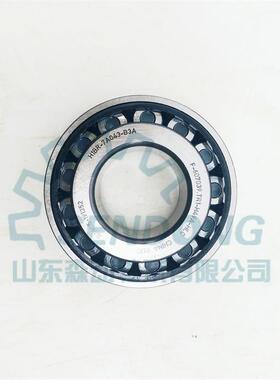 F46轴07039.TR1-670H9A-HLC圆锥滚子承汽车用非-标轴承