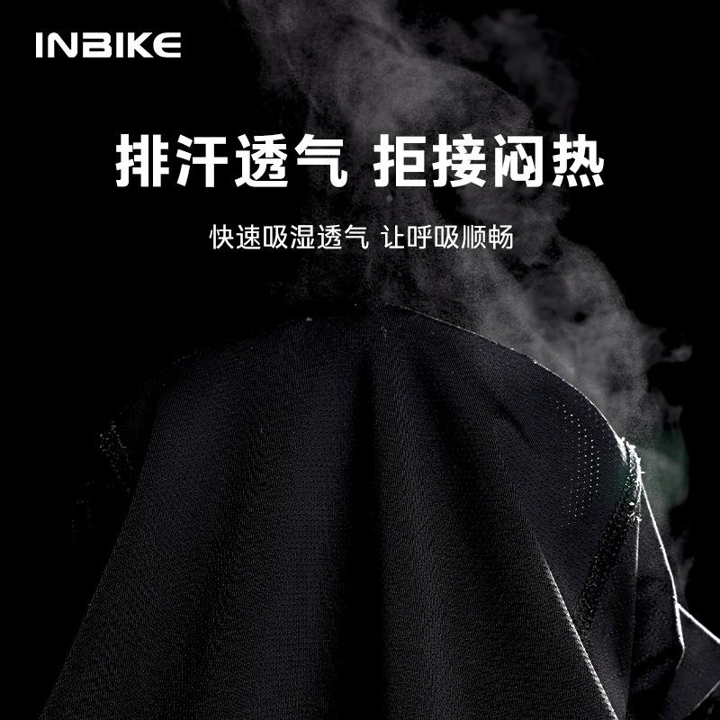 IN外BIKE冰丝面罩骑行夏季头套男女户运动I25X002晒遮头阳透气防