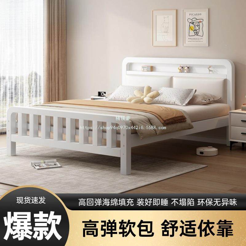 人精镁豪双床固加锈钢加厚德致铁架床出租屋家用米米不无品牌/欧