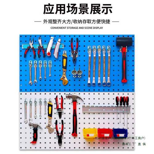 洞洞板方F889SMSS孔五金货架展示具架金上属免打墙孔置物架无浙江