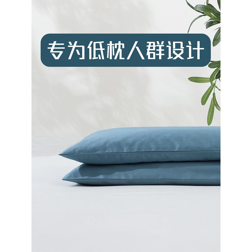 枕全决明低F97SHST5枕护头颈男成人儿童家用平枕睡眠枕硬枕头芯超
