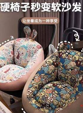 榻米垫靠背一体地上看坐榻书座垫加蒲团懒厚人沙发坐FDG墩卧室地