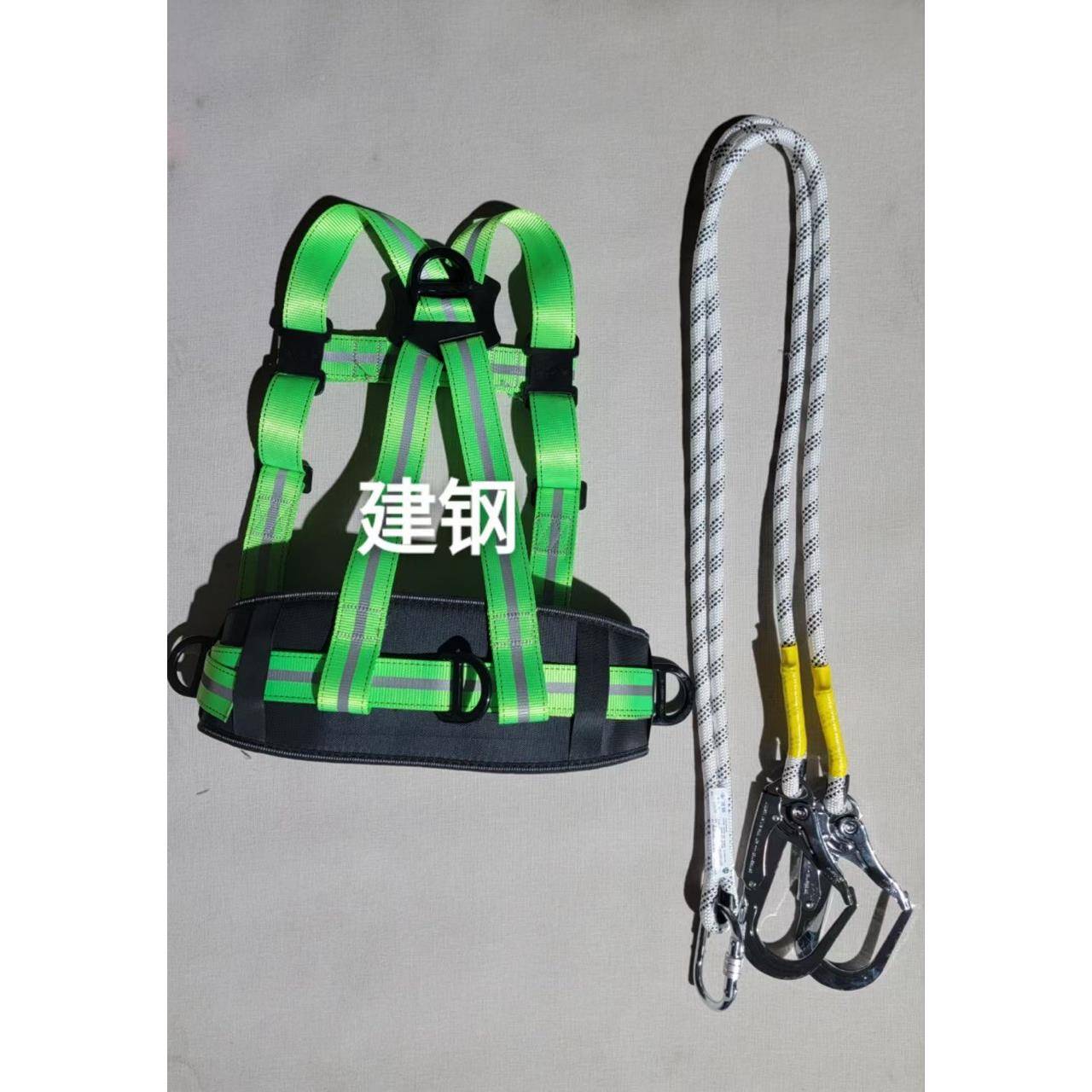 建钢658016电QER安装检修高空作型业半身式工双大勾反光安全带