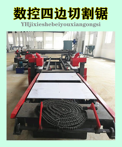 自动码垛木工四边数控裁板锯
