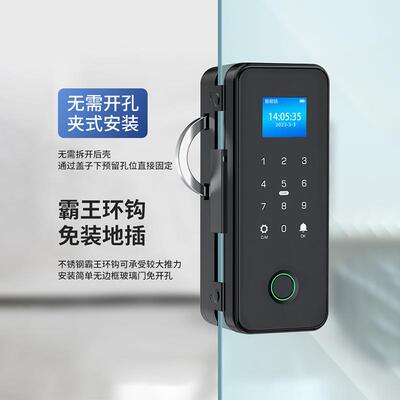 玻璃门密码锁办室指纹锁公免孔推开拉有框无框双开BL20门门智能电
